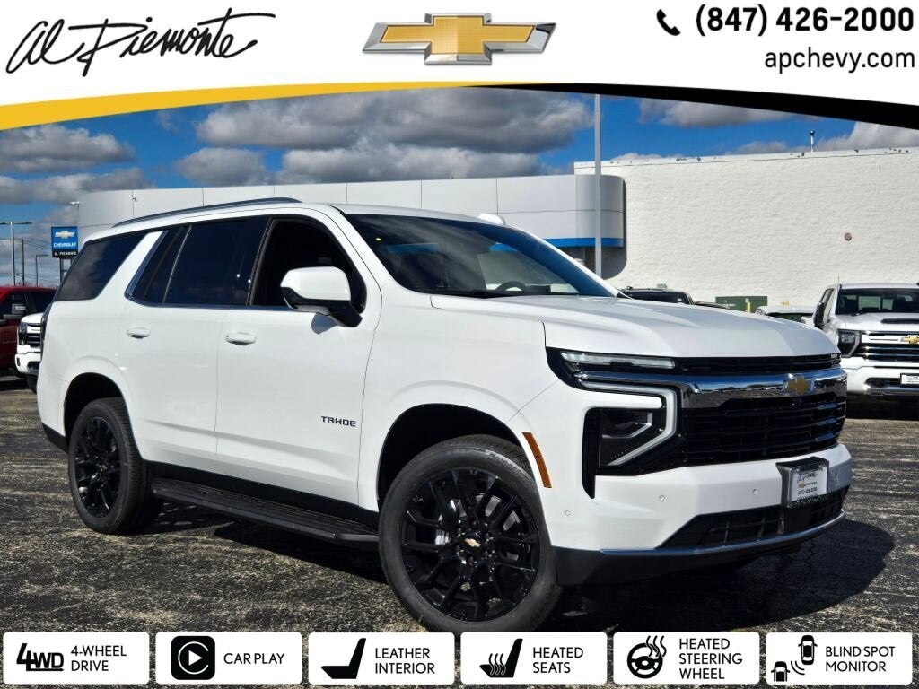 2026 Chevrolet Tahoe LS