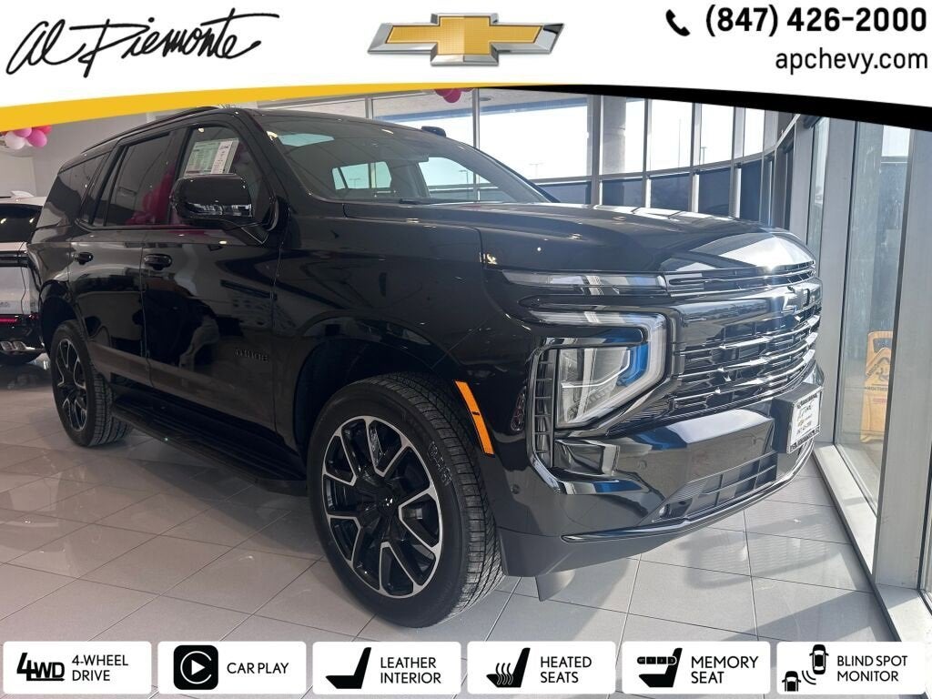 2026 Chevrolet Tahoe RST