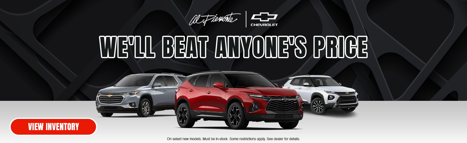 Superaremos el precio de cualquiera