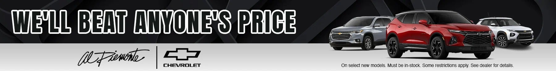 Superamos el precio de cualquier persona